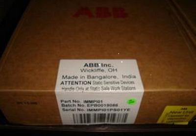 China Original ABB Bailey DCS card ABB infi  ABB 1948002   Disk Drive ST-4096 ABB IIMCP01 for sale