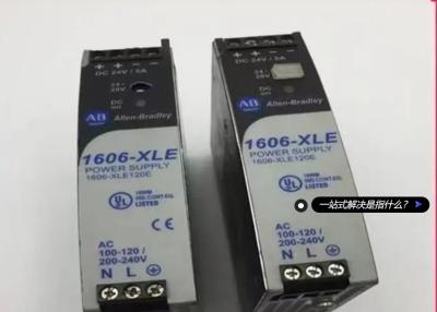 China Allen-Bradley 1606 series switching power supply for sale