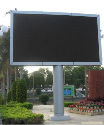 Cina esposizione di LED impermeabile fissa all'aperto dell'autostazione dello schermo di visualizzazione del LED di 9500K P10mm in vendita