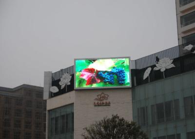 China SMD3535 P8 Outdoor Led Display Screens For Business Light And Slim Design 960*960mm Cabinet for sale