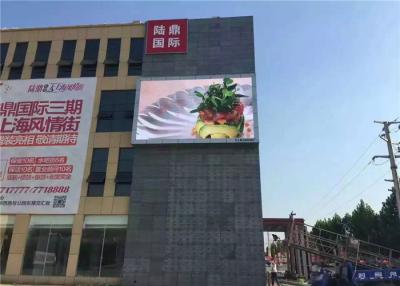 China Pantalla LED fija al aire libre de la aleación SMD 8000cd/㎡ P10 del magnesio en venta