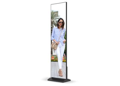 Chine Centre commercial annonçant seul le support 640*1920mm en mouvement faciles de plancher d'affichage d'affiche de P2mm HD LED à vendre