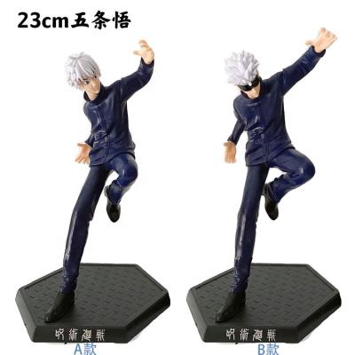 China Cartoon Toy New 2 Style Japanese Jujutsu Kaisen Gojo Satoru Action Figure Anime Figure Model for sale