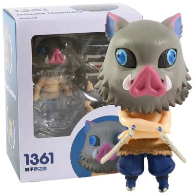 China Funny Demon Slayer: Kimetsu no Yaiba #1361 Hashibira Inosuke Character Toy Anime Action Figure Collection for sale