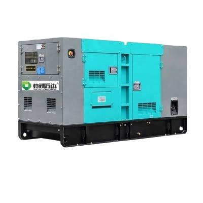 China Denyo Generator 60kva Silent Electric Diesel Generator Price With Cummlns Engine 4BTA3.9-G2 SZ C68GF for sale