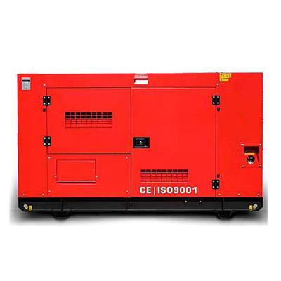 China High performance 20kva 380v DEUTZ electric start soundproof diesel generator with ATS SZ--D30GF for sale