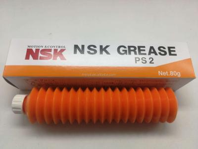 中国 卸し売り80g NSK PS2のグリースK46-M3851-100の潤滑油 販売のため