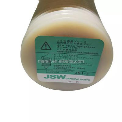 China SMT-Maschinenfett SCHMIERÖL Fett JSW JS1-7 FETTEN 700CC für Spritzen-Maschine ein zu verkaufen