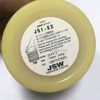 China Grasa original al por mayor de la grasa JS1-EX 700g del lubricante de la grasa del smt de Japón para la máquina de SMT en venta