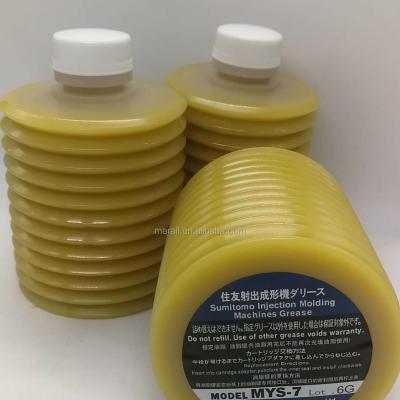 China LUBRIQUE la venta al por mayor de la grasa de la grasa MYS-7 del lubricante del aceite en venta