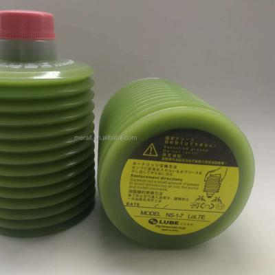 China La grasa original del LUBRICANTE LHL-X100-7 700cc, smt engrasa el lubricante industrial LHL-X100-7 700cc en venta