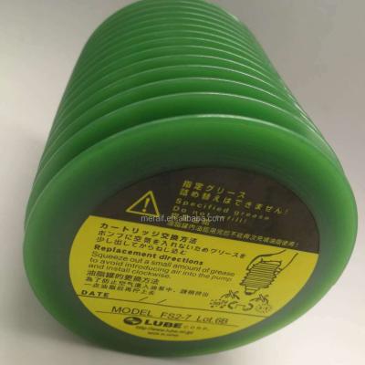 China La nueva grasa original del lubricante de la grasa del smt lubrica la grasa de LHL-W100 700CC para la máquina del moldeo a presión en venta