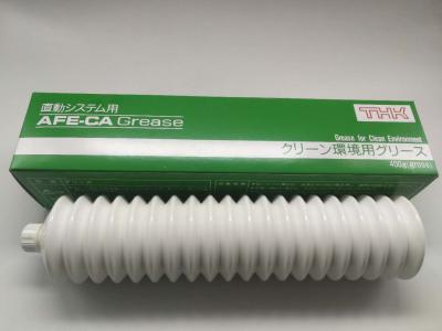 Cina THK GREASE  (THK,IKO,NSK,NB,TSUBAKI) for smt machine use,smt grease wholesale in vendita