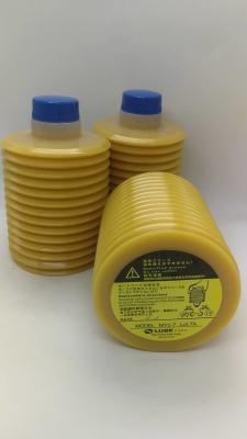 Китай BTU reflow specified special high temperature chain oil BIRAL BIO 30 продается