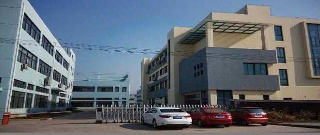 Verified China supplier - Shanghai Goodle Packaging CO.,LTD