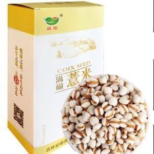 China High End Recycled Materials Food Packaging Paperboard Cereal Box for sale