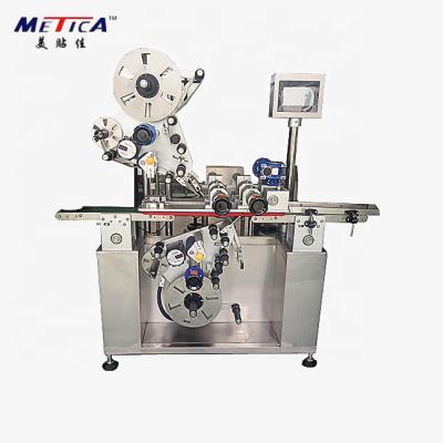 China machinery & Automatic Hardware Top And Bottom Sticker Labeling Machine For Cosmetic Air Cushion Powder China Cream Applicator for sale