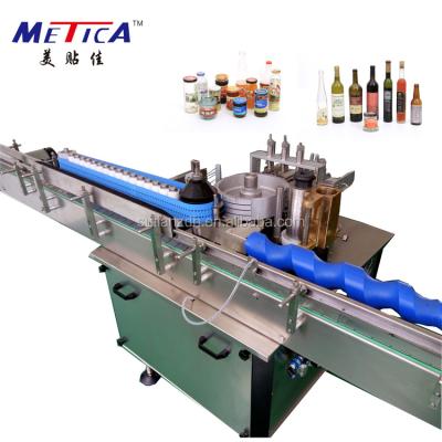 China MTGL-100 GARMENT automatic cold glue labeling machine/labeling machine/wet glue labeling machine for sale