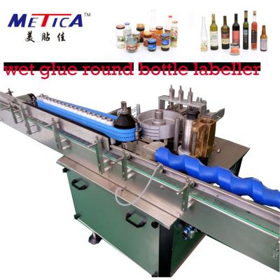 China MTGL-100 GARMENT Automatic Wet Glue Bottle Labeling Machine for sale