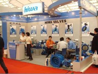 Verified China supplier - Tianjin Huihua Valve Industry Co., Ltd.