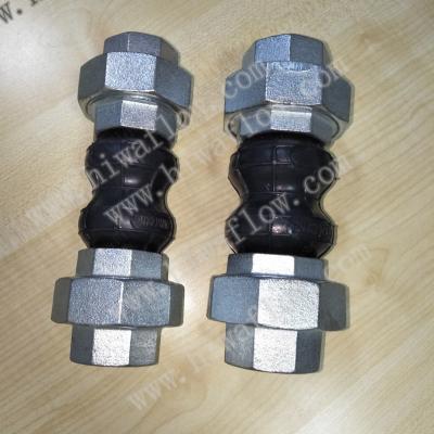 China Twin Sphere Rubber Equal Expansion Joint BSP Union Type for sale