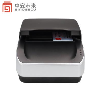 China OCR process and barcode scanning built-in mykad reader for Malaysian Customs Stepper OCR and Reading ID Scanner 2 Port USB Hub 24 Bit ICAO 0CR Scanner for sale