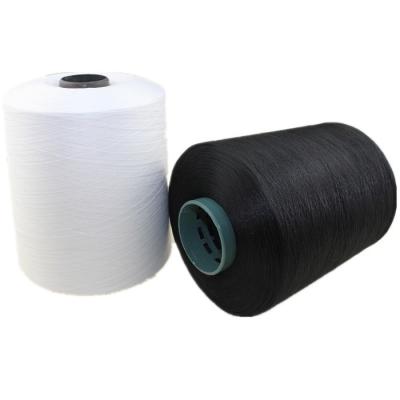 China Hot Selling Cheap Abrasion Resistance Wholesale 200D/1 Polyester 100% Filament Dyed Textured Yarn Overlocking Yarn for sale