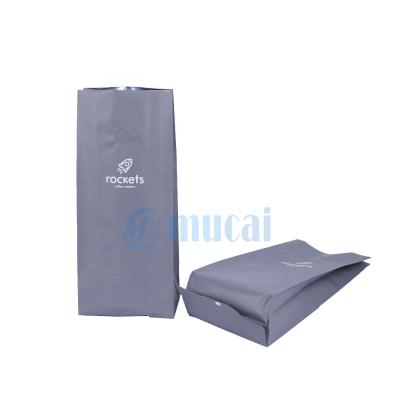 China Barrier Customized Logo Back 4 Side Sealed Side Gusset Foil Coffee Beans Packaging Bag for sale