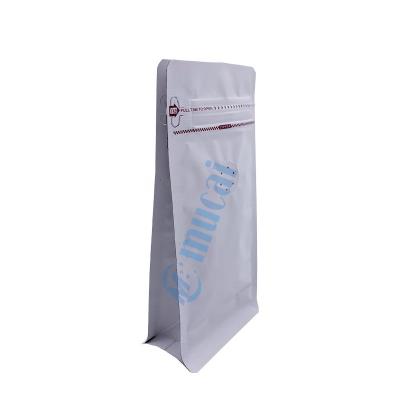 China Barrier Smell Proof Mylar Zip Lock Plastic White Empty Coffee Bags for sale