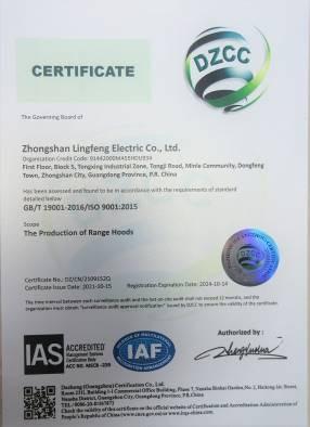 ISO9001 - Zhongshan Lingfeng Electric Appliance Co., Ltd.