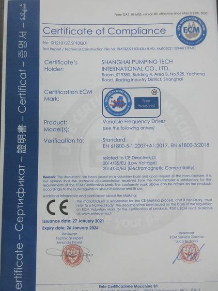 CE - Shanghai Pumping Tech International Co., Ltd.