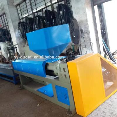 China Film Plastic Bag Granules Flake Recycling And Granulating Machine for sale