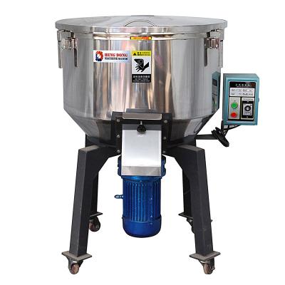 China Factory vertical plastic mixer for mixing plastic raw material for sale