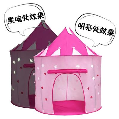 China 190T Polyester Factory Price Shine In The Night Princess Castle Play Tent Pop Up Tent For Baby for sale