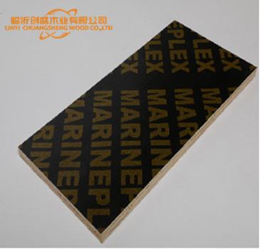 China Chuangsheng 18mm smooth exterior film faced waterproof plywood construction grade sheet for sale for sale