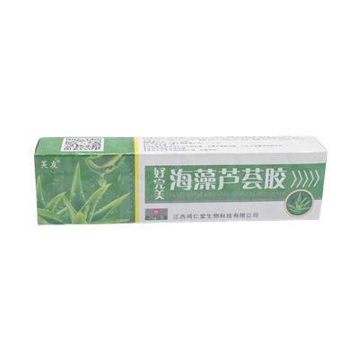 China Recyclable Product Packaging White Box Small Customized Packaging, Plain White Paper Box, White Cardboard Box for sale