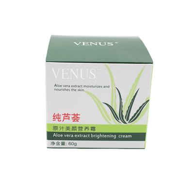 China Recyclable Custom Eco Friendly Paper Tube Packaging Paper Box For Aloe Vera Skin Care Packaging for sale