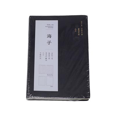 China Good Quality Soft Cover Logo Printed Hardcover Book Design PU Gold Stamping Notebook New Soft Cover for sale