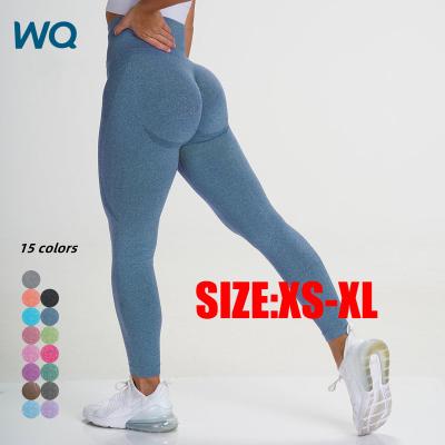 China 2022 New Arrival Custom Logo Breathable High Quality Seamless Workout Yoga Pants Fitness NVGTN Gym Women Gaiters for sale