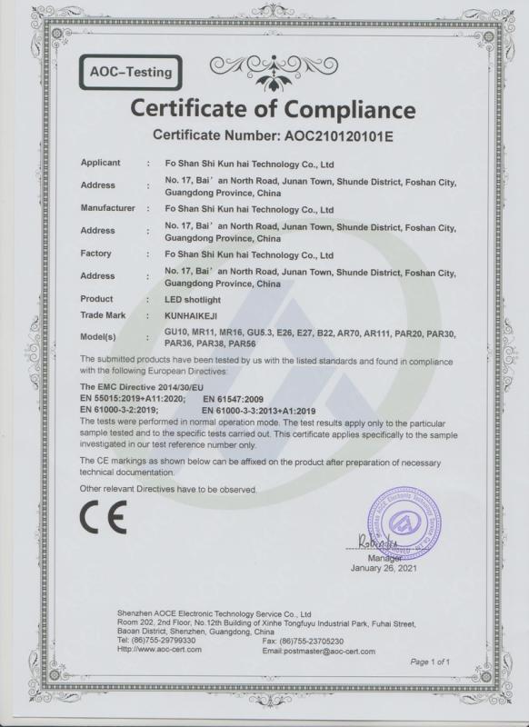 CE - Foshan Kun Hai Technology Co., Ltd.