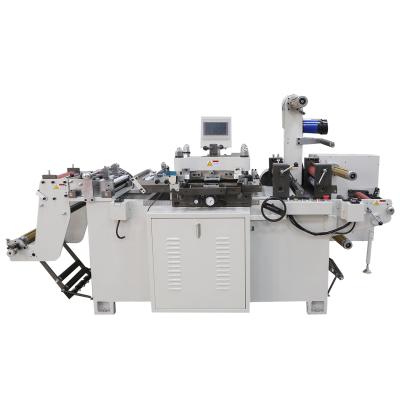 China Factory Automatic Hologram Label Aluminum Foil Die Cutting Machine for sale