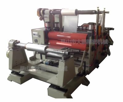 China machinery & Material PP PET Film PVC Adhesive Tape Paper Hot Laminating Machine for sale