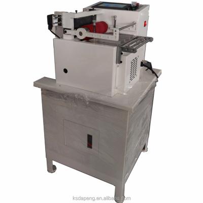 China Automatic Food Cold Cut Plastic / Wire Coated Film Machine for sale