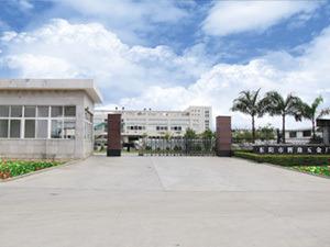 Verified China supplier - Dongyang Huiding Hardware Factory