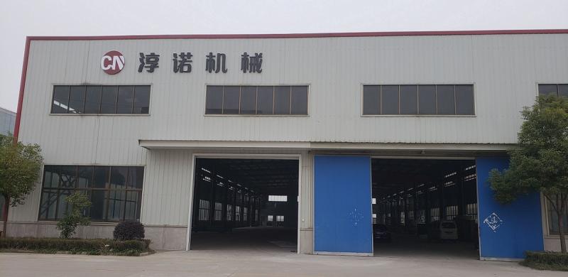 Verified China supplier - Shanghai Chun Nuo Machinery Co., Ltd.