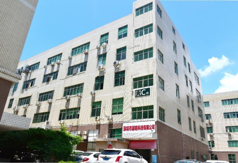 Verified China supplier - shenzhen yuanming co., ltd