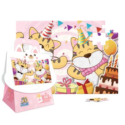 China Non-toxic Multi-functional 3D Lenticular Puzzle Pieces 48 Children's Birthday Gift With Greeting Card for sale