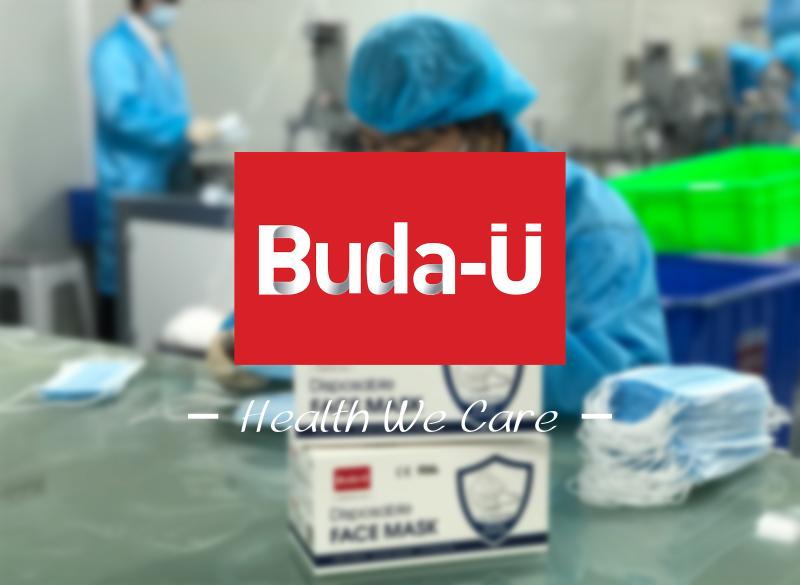 Проверенный китайский поставщик - PURIFA Medical Production Co.,Ltd