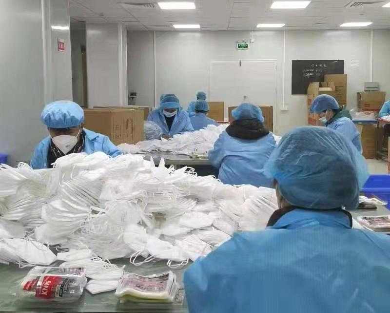 Verified China supplier - PURIFA Medical Production Co.,Ltd