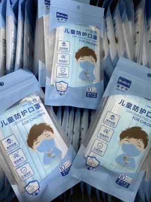 Cina 10Pcs scherza la maschera di protezione polverizzata del respiratore per i luoghi pubblici e le scuole in vendita